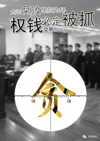 廣告設(shè)計與制作 從創(chuàng)意到實現(xiàn)的完整流程