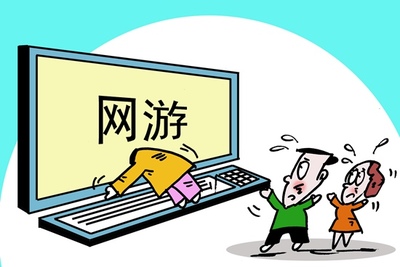 加強未成年人網游監管，立法刻不容緩